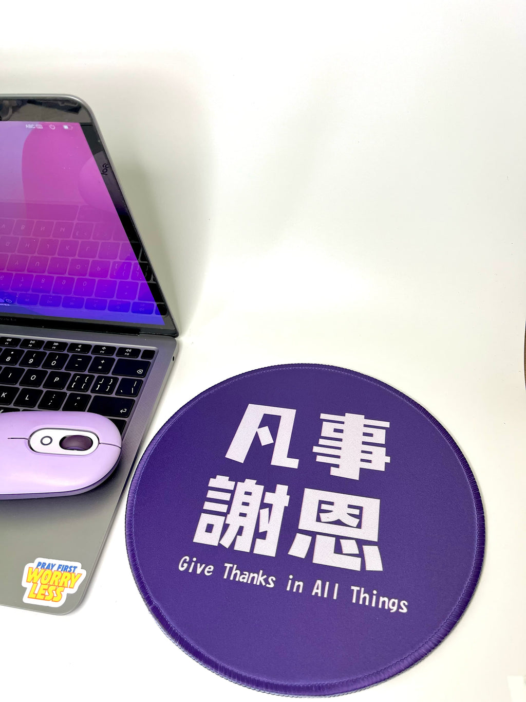 多巴胺圓形滑鼠墊 幸福小組 福音文創 基督教禮品 教會禮物 傳福音 交換禮物 探訪受洗 |
