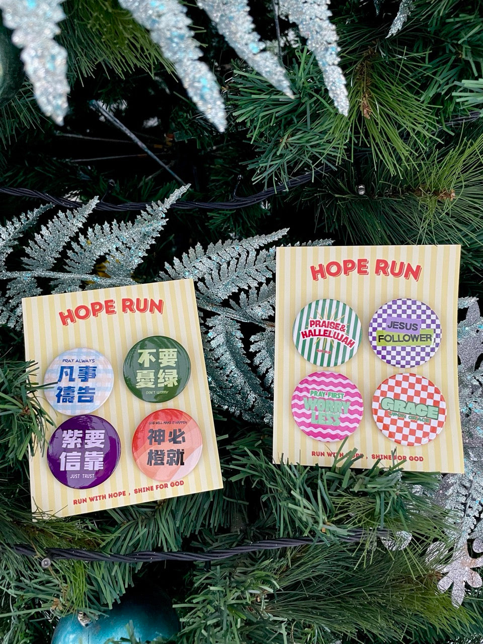 HOPE RUN基督徒潮流徽章組合|聖誕禮物|交換禮物|幸福小組|送best